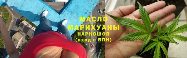 не бодяженный Каменск-Шахтинский