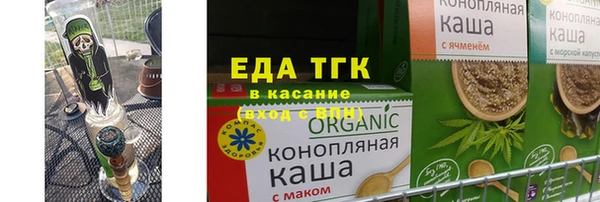 МДПВ Каменка