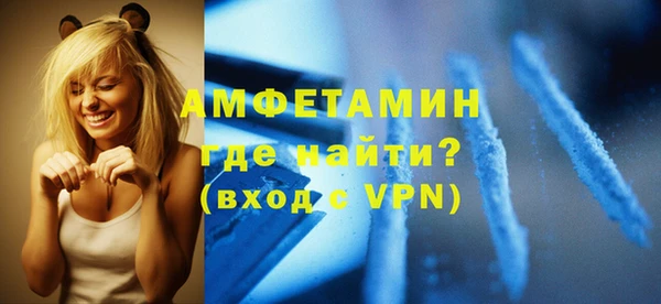 не бодяженный Каменск-Шахтинский