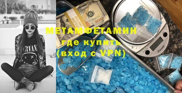 не бодяженный Каменск-Шахтинский