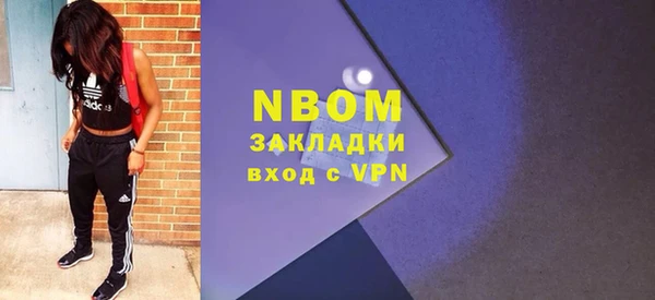 не бодяженный Каменск-Шахтинский
