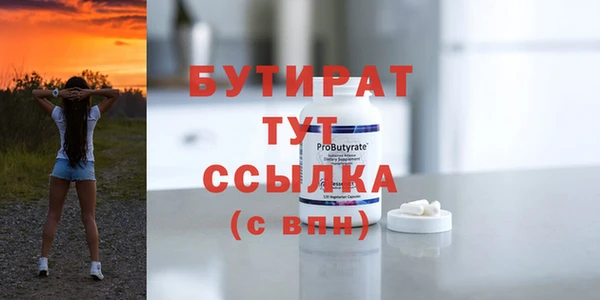 МДПВ Каменка