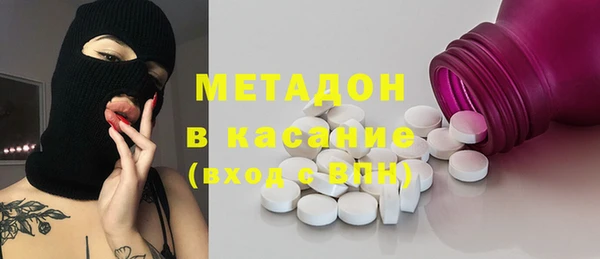 МДПВ Каменка