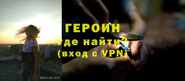 МДПВ Каменка