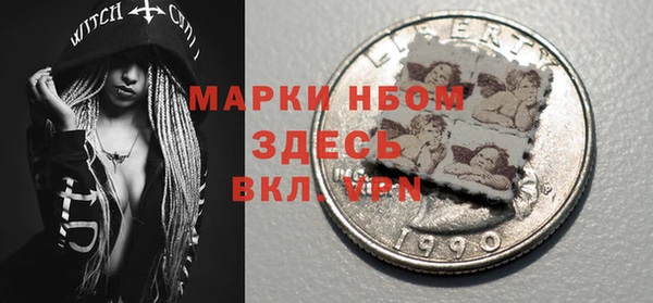не бодяженный Каменск-Шахтинский