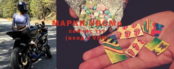 не бодяженный Каменск-Шахтинский