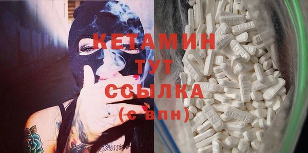 МДПВ Каменка