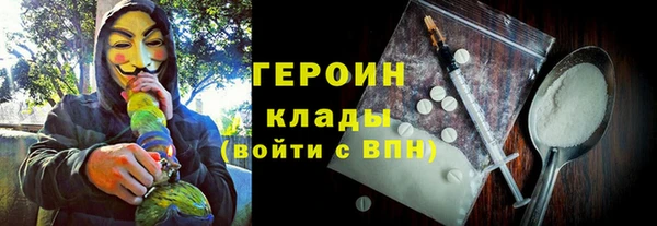 МДПВ Каменка