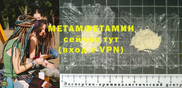 не бодяженный Каменск-Шахтинский