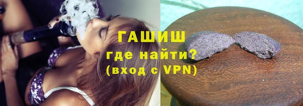 не бодяженный Каменск-Шахтинский