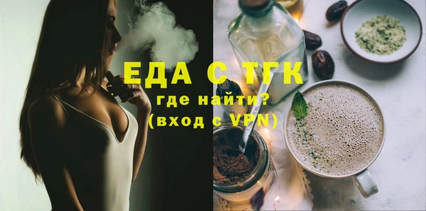 не бодяженный Каменск-Шахтинский