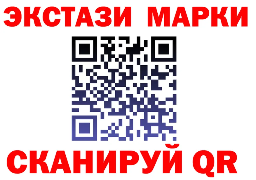 МЕТАДОН белоснежный зеркало площадка KRAKEN Вязьма