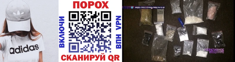 Купить закладки  Вязьма  Первитин кристалл 